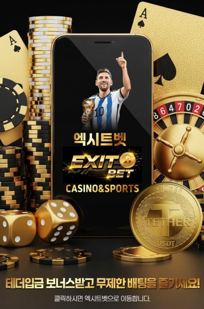 high-tech-analysis-algorithm-screenjpg - AI파워볼 가이드 센터: 조작 없는 3세대 분석 시스템 실시간 데이터 스트리밍과 분석 알고리즘 수식이 표시된 모니터