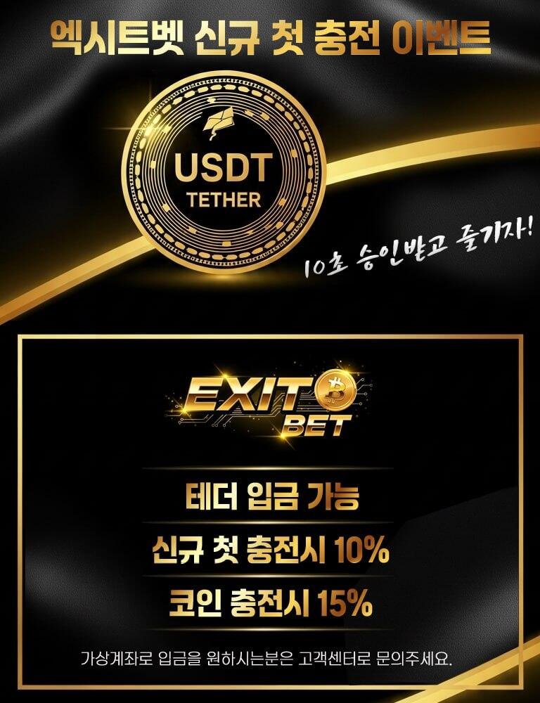 secure-lock-system-protectionjpg - AI파워볼 가이드 센터: 조작 없는 3세대 분석 시스템 디지털 자산을 보호하는 강력한 보안 잠금 장치 이미지