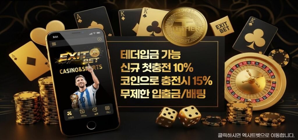 tether-treasury-whale-market-impactjpg - AI파워볼 가이드 센터: 조작 없는 3세대 분석 시스템 시장에 영향을 미치는 비트코인 고래 테더 트레저리 형상화